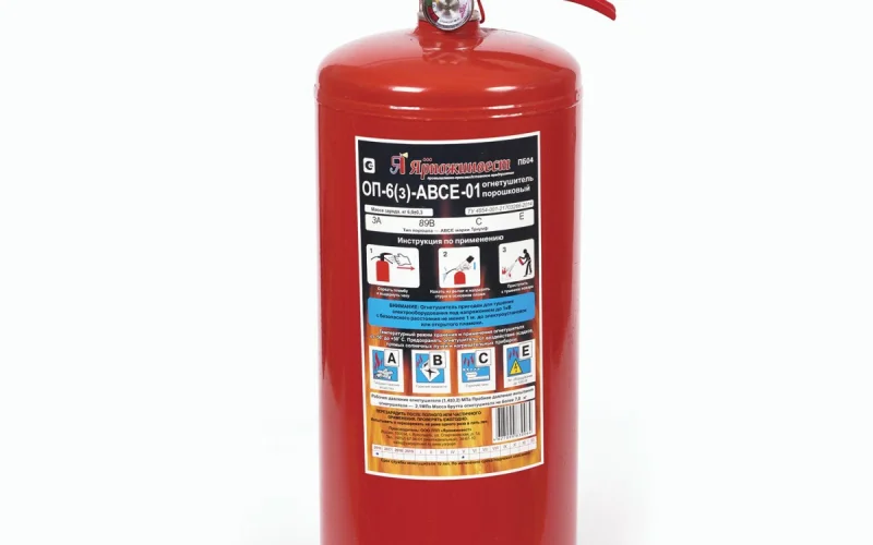 Порошковый огнетушитель «ОП-6» (з) (АВСЕ) - Фото 1