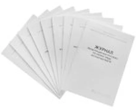 Журналы по охране труда