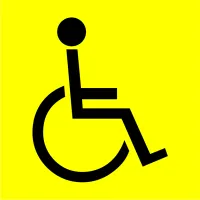Знак 
